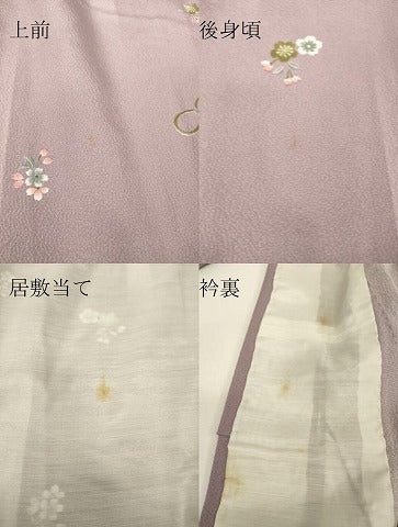 平和屋着物▽上質な小紋　単衣　舞花瓢箪文　正絹　逸品　DABH6313az