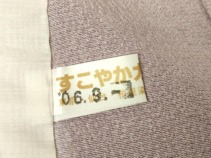 平和屋着物▽上質な小紋　単衣　舞花瓢箪文　正絹　逸品　DABH6313az