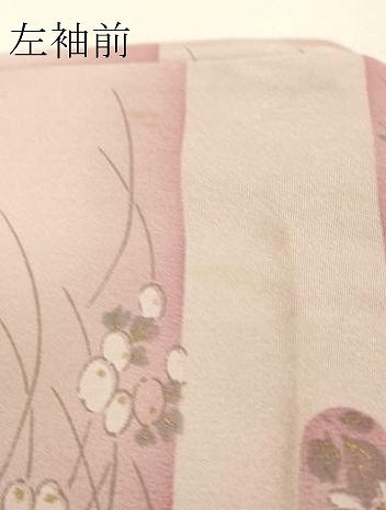 平和屋着物▽上質な小紋　単衣　霞取花文　金彩　正絹　逸品　DABH6315az
