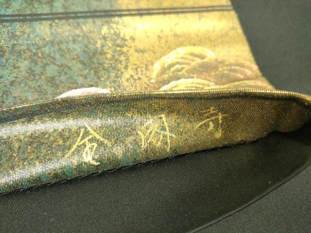 平和屋着物▼太鼓柄袋帯　作家物　金閣寺　手描き　引箔　正絹　逸品　DABH6327az