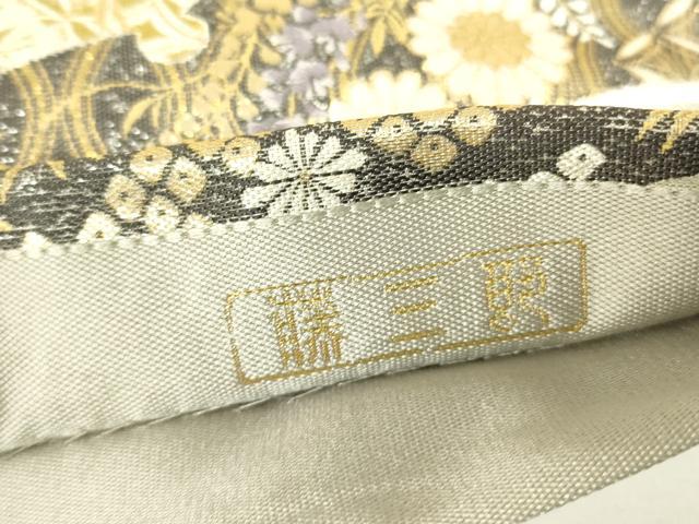 平和屋着物▼伝統工芸士　平田藤三郎　六通柄袋帯　雪輪清華紋　金糸　正絹　逸品　DABH6332az