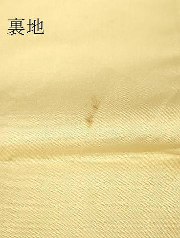 平和屋着物▼六通柄袋帯　霞取花文　金糸　正絹　逸品　DABH6336az