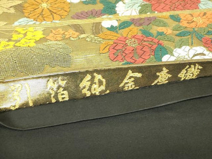 平和屋本店▼六通柄袋帯　唐織　立涌花文　純金　引箔　正絹　逸品　DABH6341az