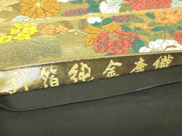 平和屋本店▼六通柄袋帯　唐織　立涌花文　純金　引箔　正絹　逸品　DABH6341az