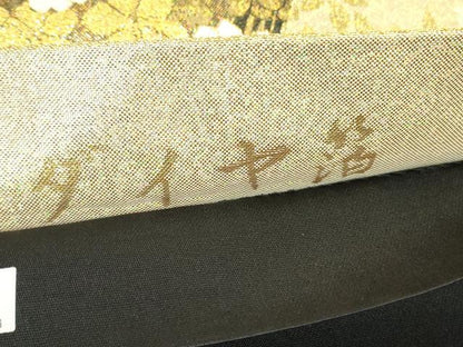 平和屋着物▼六通柄袋帯　花毬文　ダイヤ箔　金糸　正絹　逸品　DABH6363az