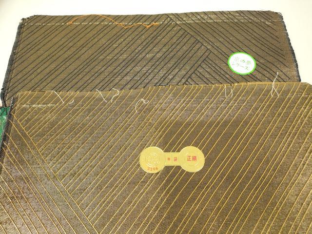 平和屋着物▼西陣　佐賀錦　六通柄袋帯　舞桜文　金銀糸　証紙付き　正絹　逸品　DABH6376az