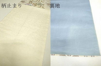 平和屋着物▼六通柄袋帯　亀甲舞花文　金銀糸　正絹　逸品　DABH6389az