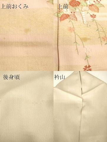 平和屋着物▽訪問着　単衣　駒刺繍　吉祥花文　金彩　正絹　逸品　DABH6396az