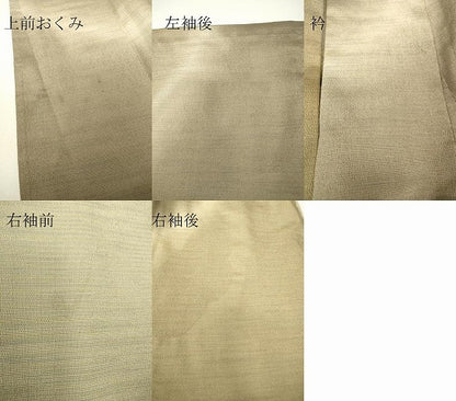 平和屋着物▽本塩沢　やまだ織　訪問着　染色作家　桐村博　単衣　霞文　正絹　逸品　DABH6416az