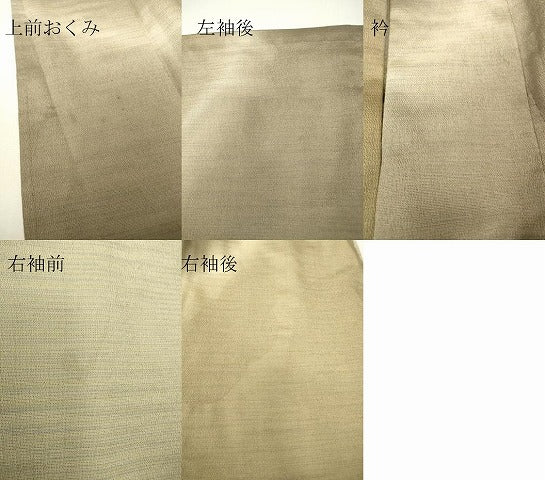 平和屋着物▽本塩沢　やまだ織　訪問着　染色作家　桐村博　単衣　霞文　正絹　逸品　DABH6416az