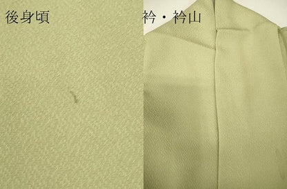 平和屋着物▽上質な色無地　単衣　花丸地紋　若芽色　正絹　逸品　DABH6423az