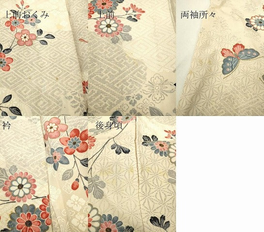 平和屋着物▽上質な小紋　単衣　舞蝶花文　金彩　正絹　逸品　DABH6430az