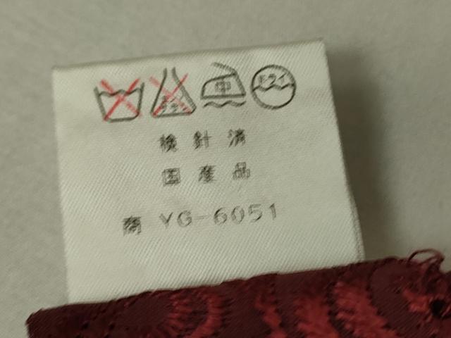 平和屋着物▽道行コート　スリーシーズン　春夏秋　塵除け　葡萄文　紅海老茶色　DABH6434az