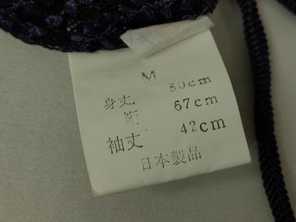 平和屋着物▽道中着　スリーシーズン　春夏秋　塵除け　総レース　草葉文　DABH6435az
