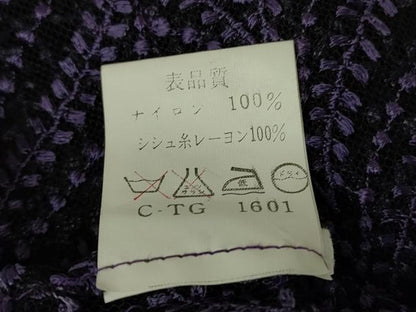 平和屋着物▽道中着　スリーシーズン　春夏秋　塵除け　総レース　草葉文　DABH6435az