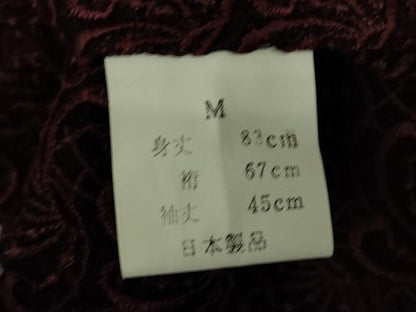 平和屋着物▽道中着　スリーシーズン　春夏秋　塵除け　総レース　草花文　DABH6443az
