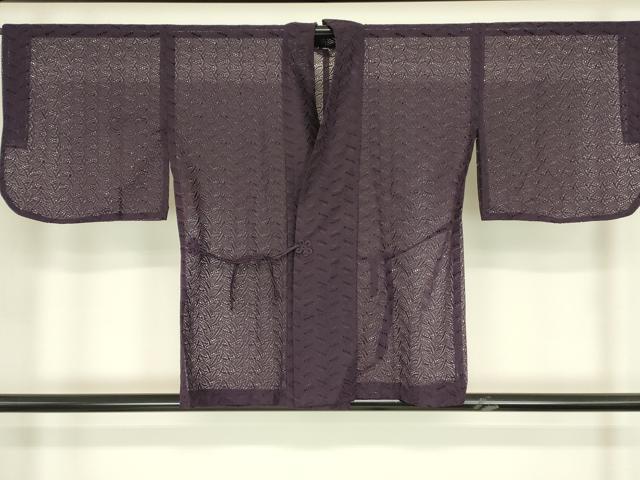 平和屋着物▽道中着　スリーシーズン　春夏秋　塵除け　総レース　草葉文　深紫色　DABH6445az