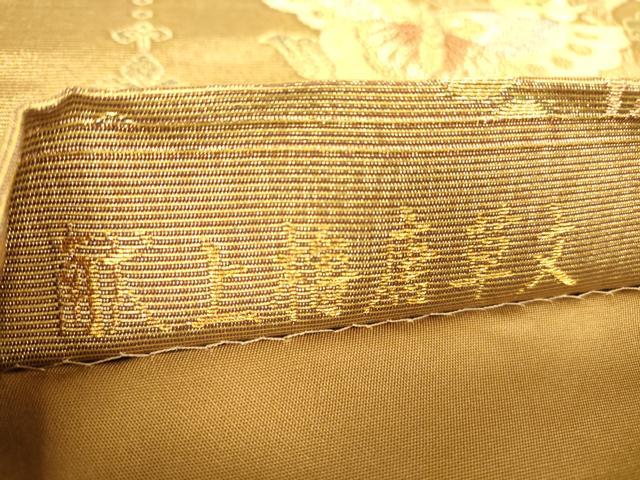 平和屋着物▼六通柄袋帯　献上梅唐草文　金糸　正絹　逸品　DABH6448az