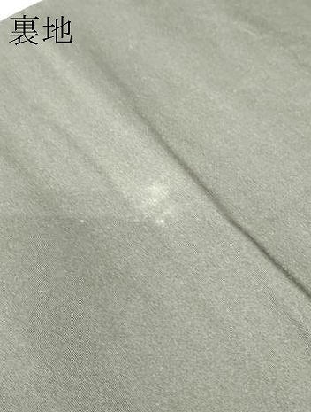 平和屋着物▼六通柄袋帯　地紙花文　金糸　正絹　逸品　DABH6469az