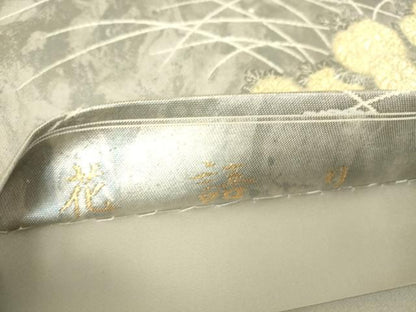 平和屋着物▼西陣　とみや織物謹製　とみや帯　六通柄袋帯　花語り　引箔　金銀糸　正絹　逸品　DABH6482az