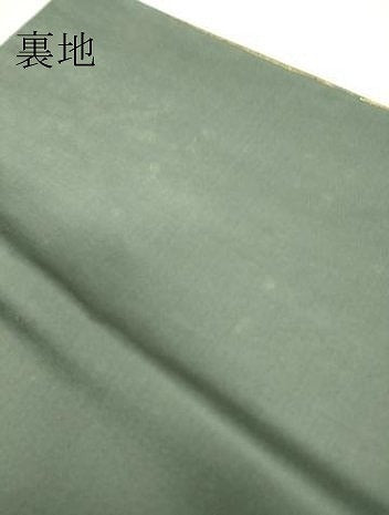 平和屋着物▼六通柄袋帯　色紙取源氏絵巻　彫金　正絹　逸品　DABH6487az
