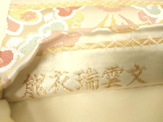 平和屋着物▼六通柄袋帯　能衣瑞雲文　金糸　正絹　逸品　DABH6505az