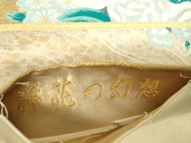 平和屋着物▼六通柄袋帯　唐織　洋花の幻想　金糸　正絹　逸品　DABH6536az