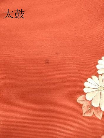 平和屋着物▼総刺繍　太鼓柄袋帯　駒刺繍　菊文　金糸　正絹　逸品　DABH6549az