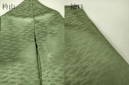 平和屋着物▽上質な色無地　単衣　霞地紋　千草色　正絹　逸品　DABH6555az