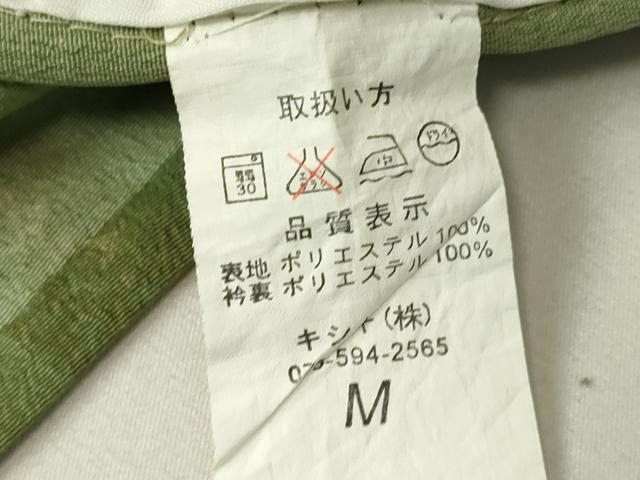 平和屋着物▽小紋　単衣　跳び兎　洗える着物　DABH6556az