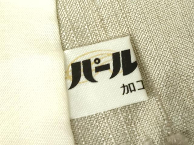 平和屋着物▽染織の名門　しょうざん  生紬　訪問着　単衣　茶屋辻風景花文　金彩　正絹　逸品　DABH6560az