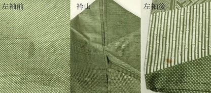 平和屋着物▽訪問着　本場染大島紬　単衣　吉祥文様　正絹　逸品DABH6566az