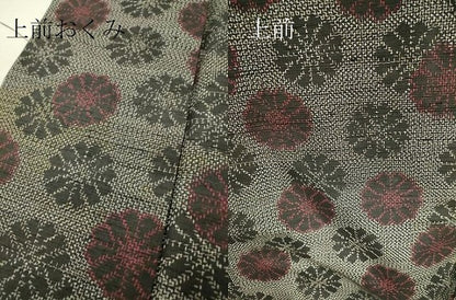平和屋着物▽上質な紬　単衣　菊尽くし　正絹　逸品　DABH6569az