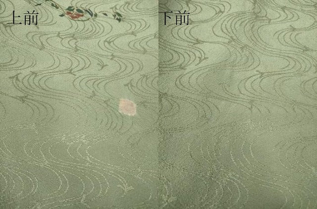 平和屋着物▽上質な小紋　単衣　絞り　流水花文　金彩　正絹　逸品　DABH6582az
