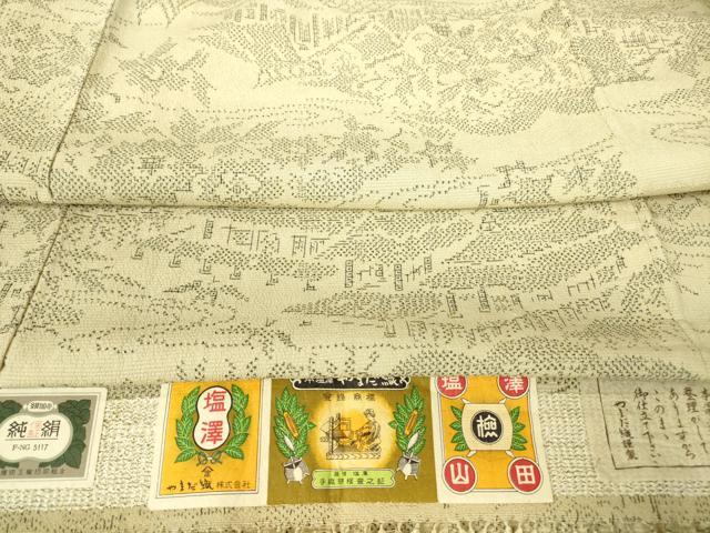平和屋着物▽本塩沢　やまだ織　単衣　風景文　証紙付き　正絹　逸品　DABH6584az