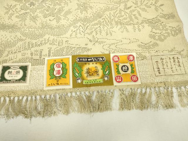 平和屋着物▽本塩沢　やまだ織　単衣　風景文　証紙付き　正絹　逸品　DABH6584az