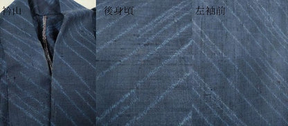 平和屋着物＊夏物　本蚕本まゆ紬　斜線文　反端付き　正絹　逸品　DABH6586az
