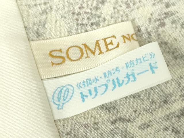 平和屋着物▽上質な小紋　単衣　更紗花文　正絹　逸品　DABH6592az