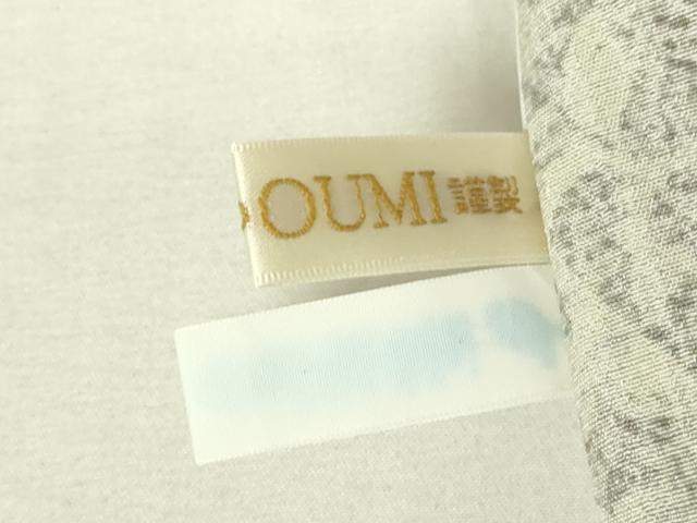平和屋着物▽上質な小紋　単衣　更紗花文　正絹　逸品　DABH6592az