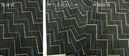 平和屋着物▽上質な紬 単衣 幾何学文 黒地 正絹 逸品 DABH6594az