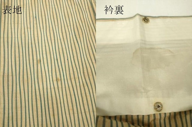 平和屋着物▽上質な紬　単衣　縞　正絹　逸品　DABH6601az