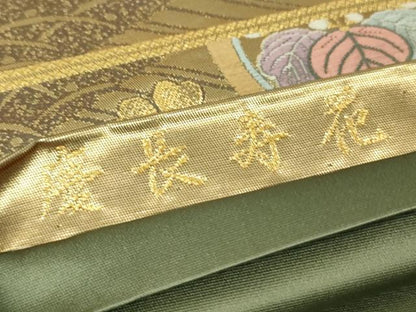 平和屋着物▼六通柄袋帯　唐織　慶長寿花　金糸　正絹　逸品　DABH6616az