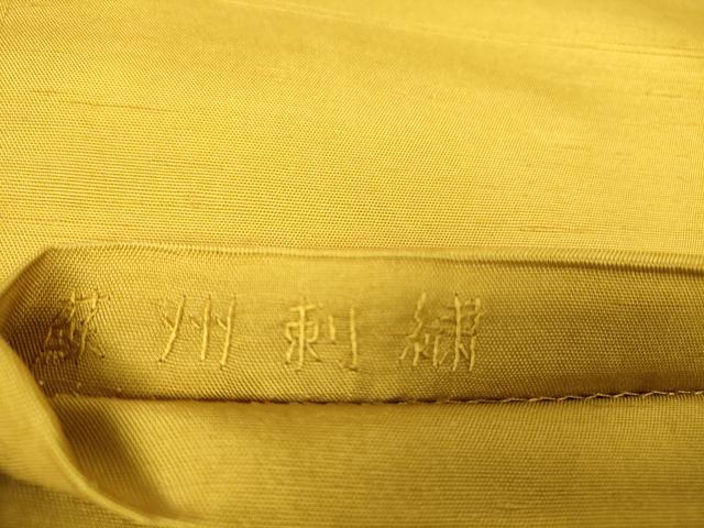 平和屋着物●中国三大刺繍　スワトウ刺繍　汕頭刺繍　蘇州刺繍　総刺繍　太鼓柄袋帯　紬地　鴛鴦花文　正絹　逸品　DABH6686az