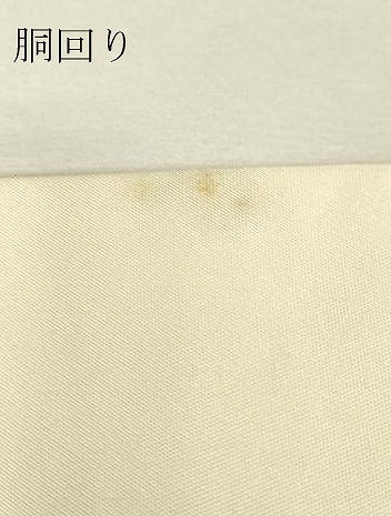 平和屋着物▼九寸名古屋帯　螺鈿箔　草花文　金彩　引箔　正絹　逸品　DABH6689az