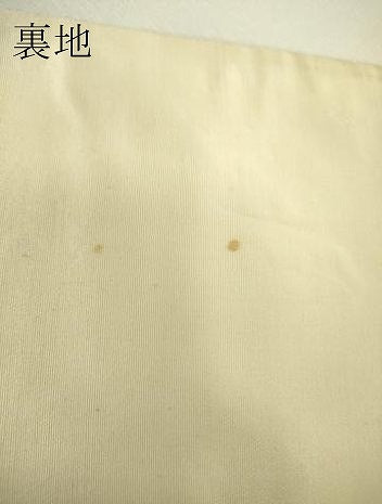 平和屋着物▼六通柄袋帯　唐織　紅白枝梅　金糸　正絹　逸品　DABH6729az