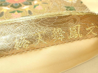 平和屋着物▼六通柄袋帯　格天舞鳳文　金銀糸　正絹　逸品　DABH6744az