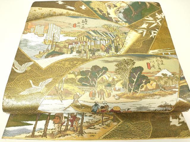 平和屋本店▼全通全景柄袋帯　本金箔　東海道五十三次　正絹　逸品　DABH6746az