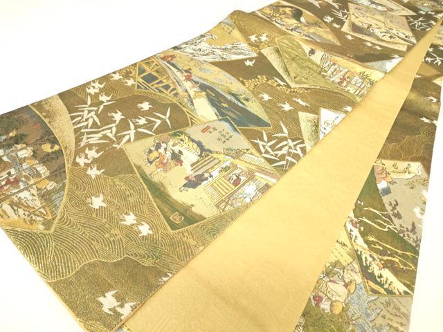 平和屋本店▼全通全景柄袋帯　本金箔　東海道五十三次　正絹　逸品　DABH6746az