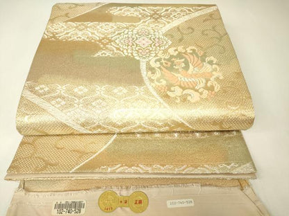 平和屋着物▼西陣　六通柄袋帯　正倉院鳳凰花文　銀糸　証紙付き　正絹　逸品　DABH6796az