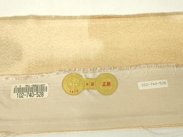 平和屋着物▼西陣　六通柄袋帯　正倉院鳳凰花文　銀糸　証紙付き　正絹　逸品　DABH6796az
